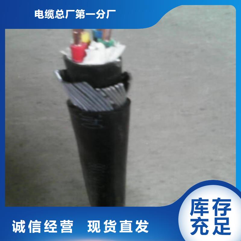MZ矿用橡套电缆5X25