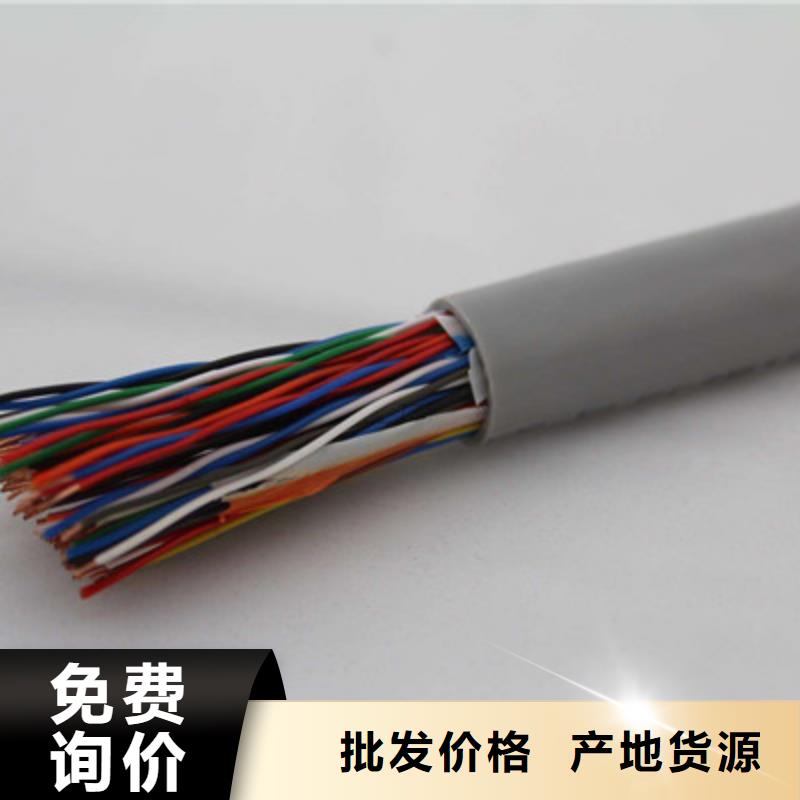 6XV1840西门子网线1对0.5