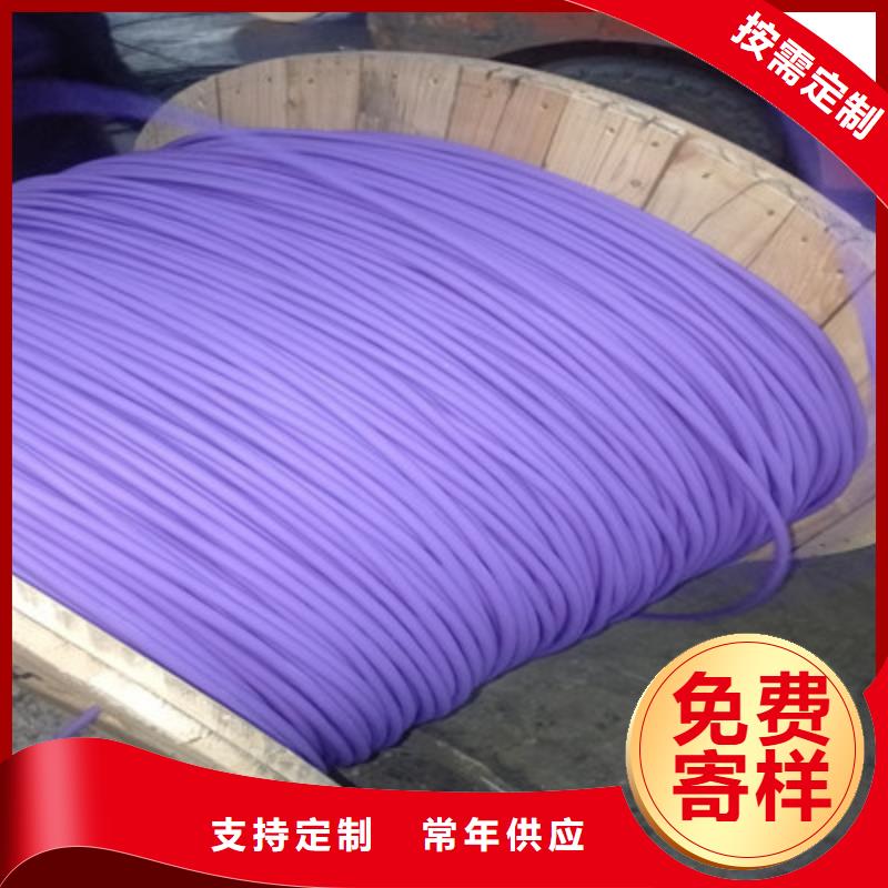 通信电缆矿用电缆可放心采购