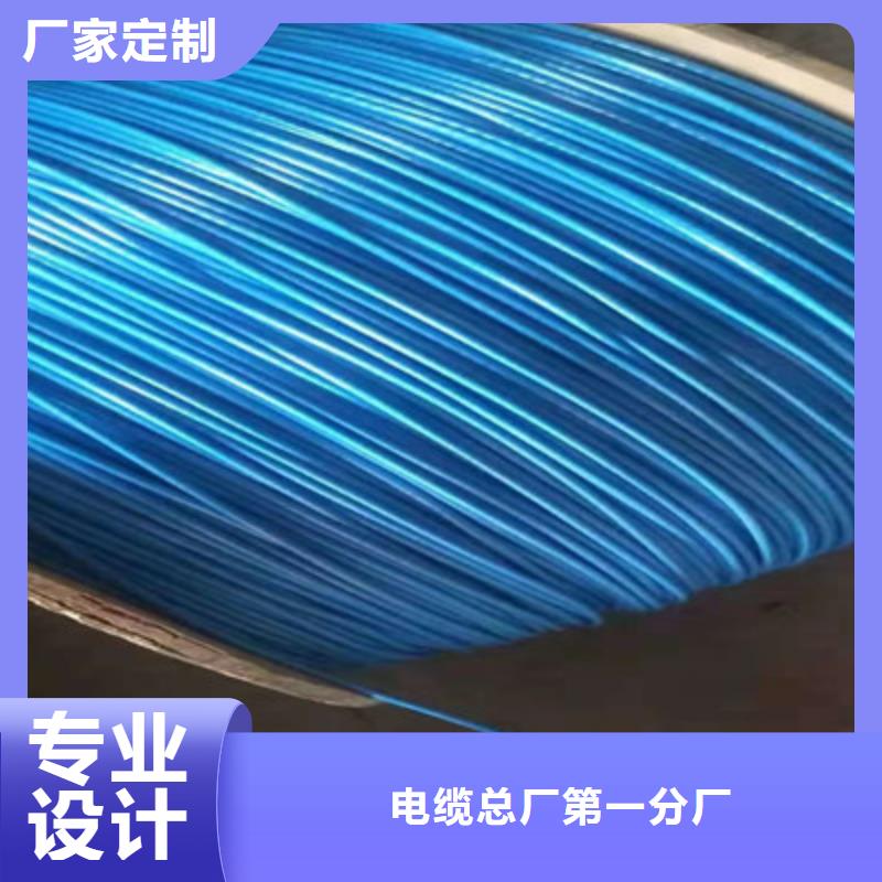 6XV1830西门子网线4X0.3