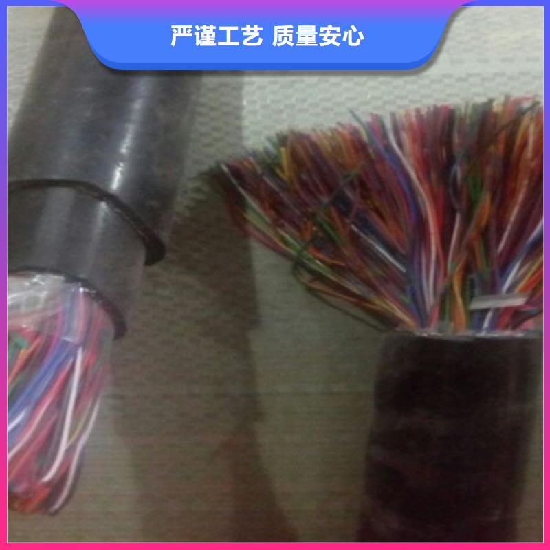 阻燃网线ZRA-HSGWPP223X0.75