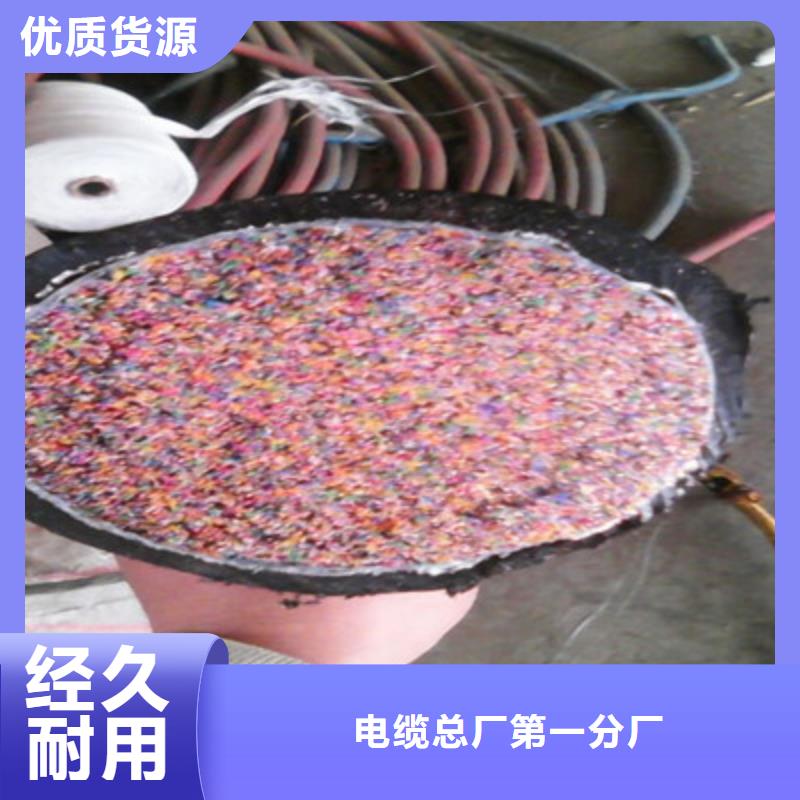 CO-IREV-SX特种屏蔽电缆质量优
