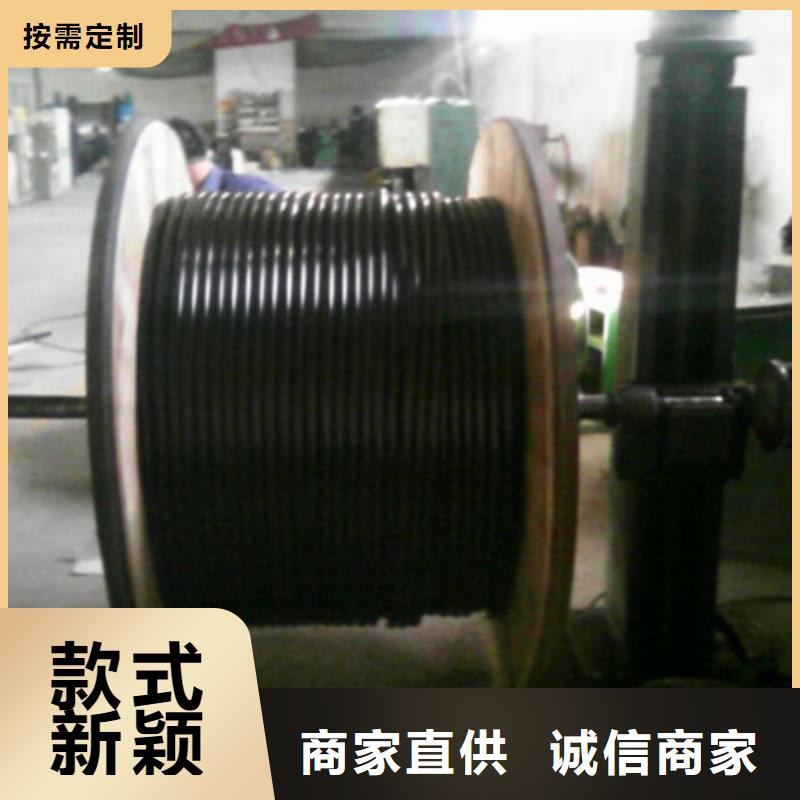 YJ29560通讯电缆品牌厂家