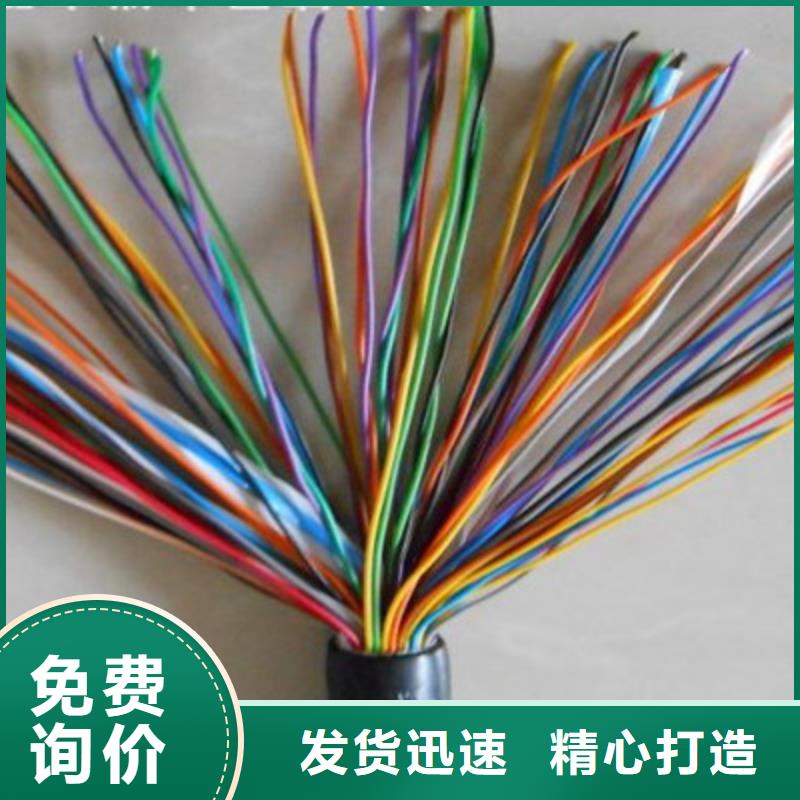 6XV1830西门子网线4X0.3