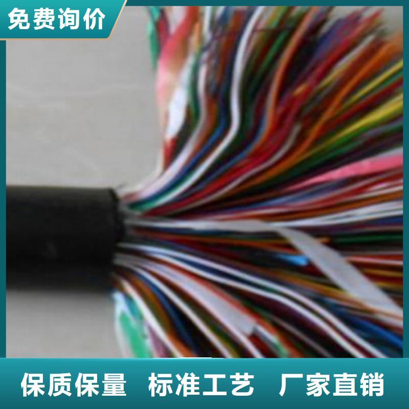 6XV1830西门子网线4X0.3