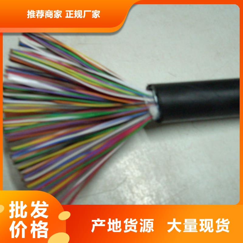6XV1830西门子网线4X0.3