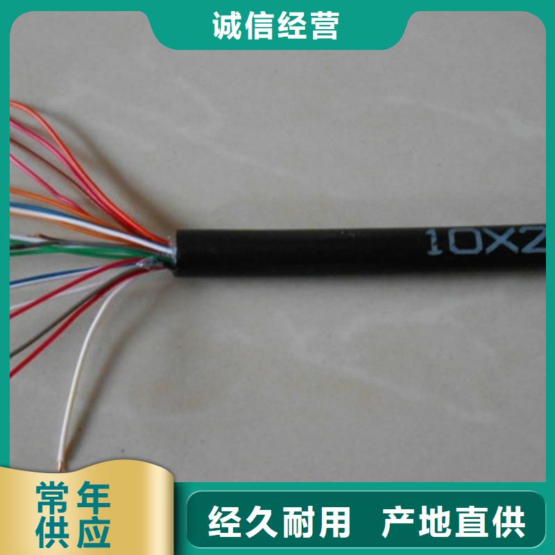 6XV1830西门子网线4X0.3