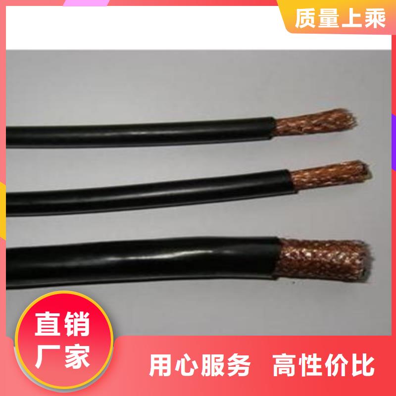 TASTP屏蔽电缆6X2X2.5