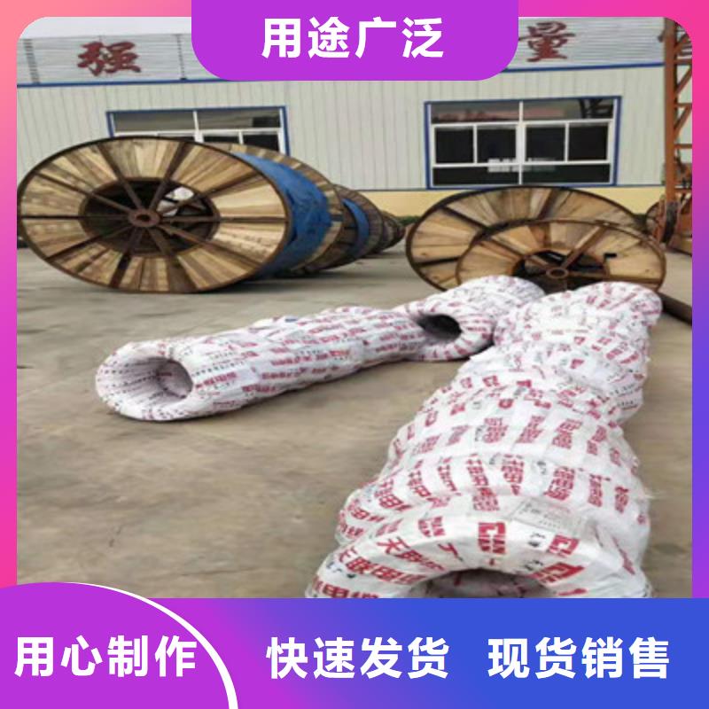 【控制电缆屏蔽电缆欢迎来厂考察】