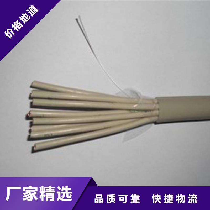 矿用控制电缆本安防爆电缆工艺层层把关