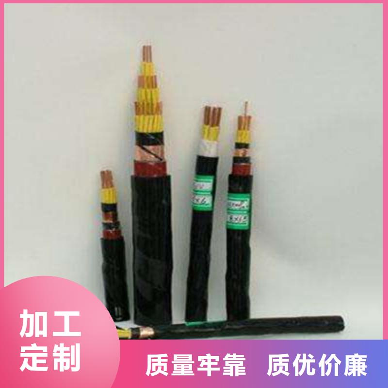 矿用控制电缆通信电缆产品细节