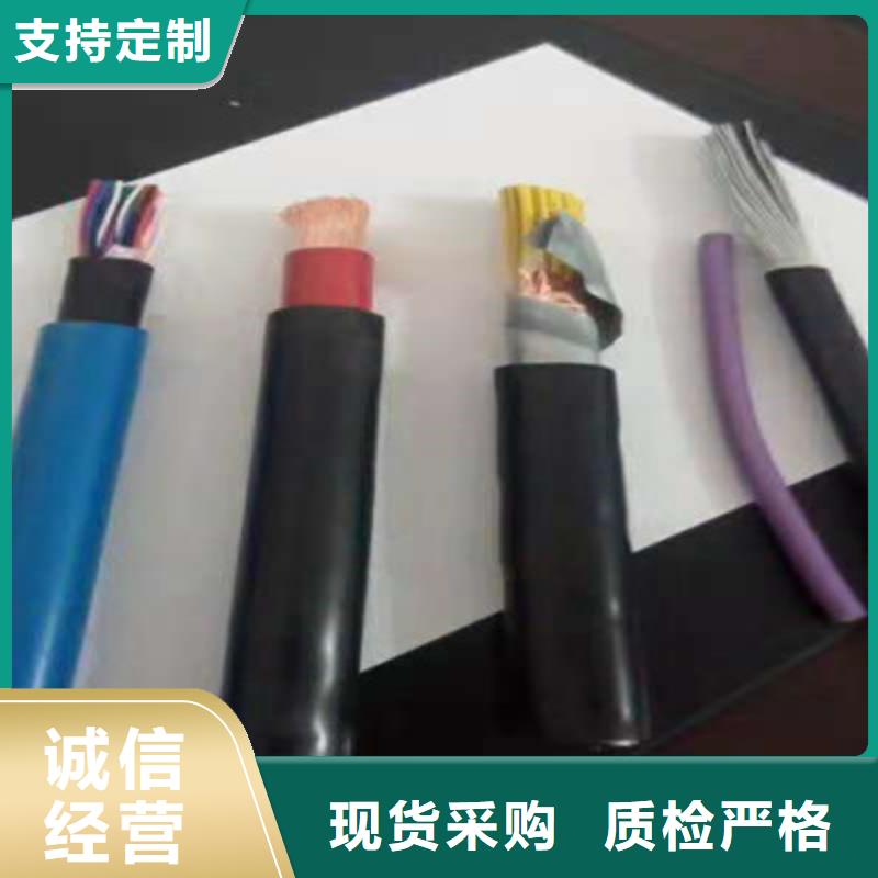 矿用控制电缆通信电缆产品细节