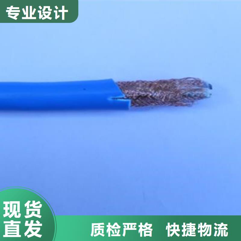 矿用通信电缆信号电缆量大从优