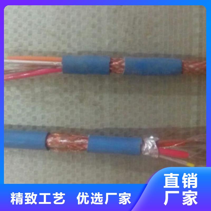 矿用信号电缆_【矿用电缆】精挑细选好货