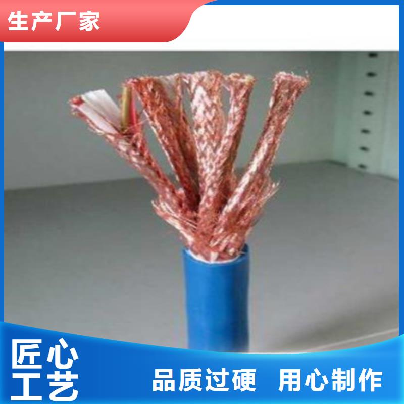 矿用信号电缆_【矿用电缆】精挑细选好货