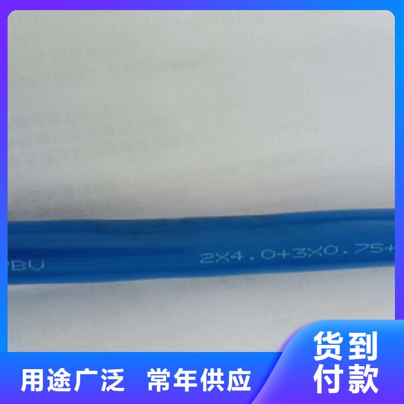 矿用信号电缆_屏蔽电缆销售的是诚信