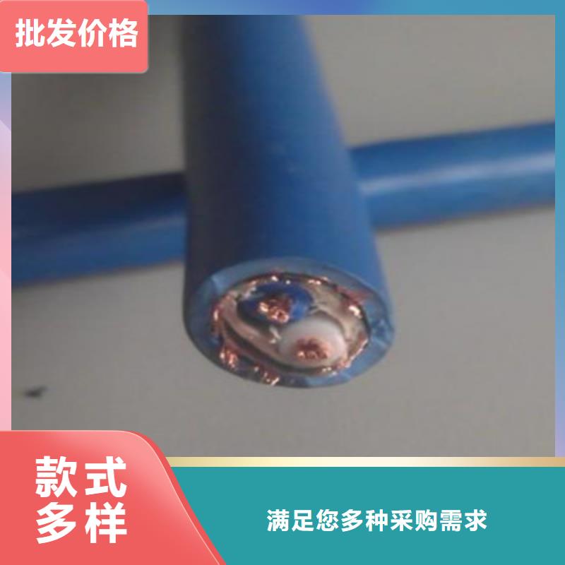 矿用信号电缆_【矿用电缆】精挑细选好货