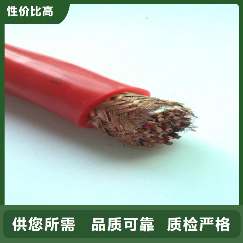 耐高温电缆煤矿用阻燃通信电缆货源直供