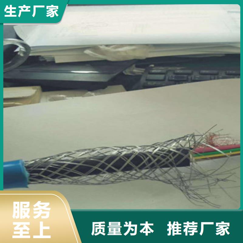 屏蔽射频电缆SYP-32厂家现货销售