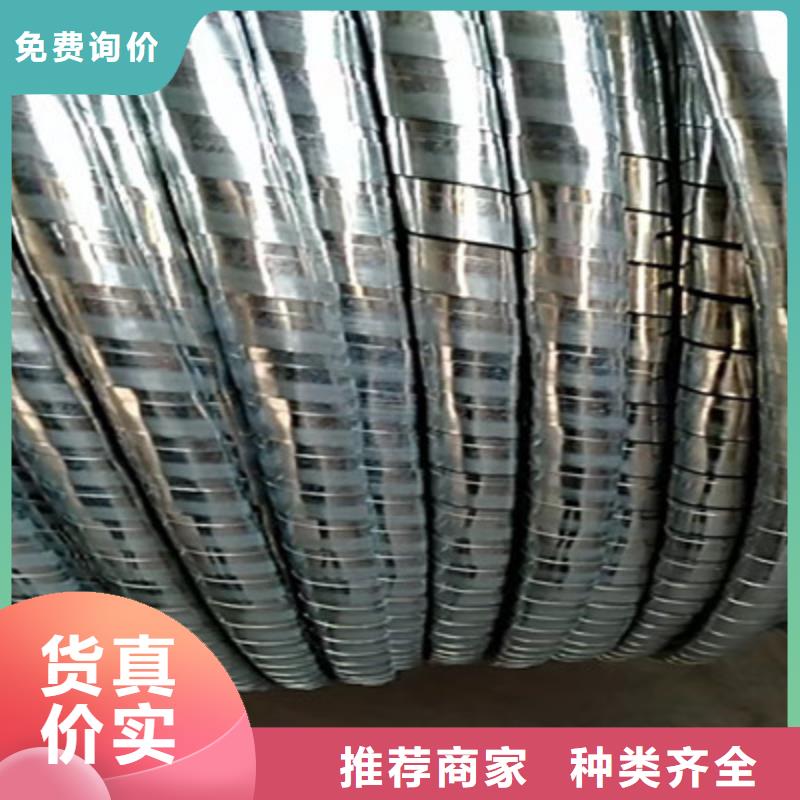铁路信号电缆信号电缆厂家销售