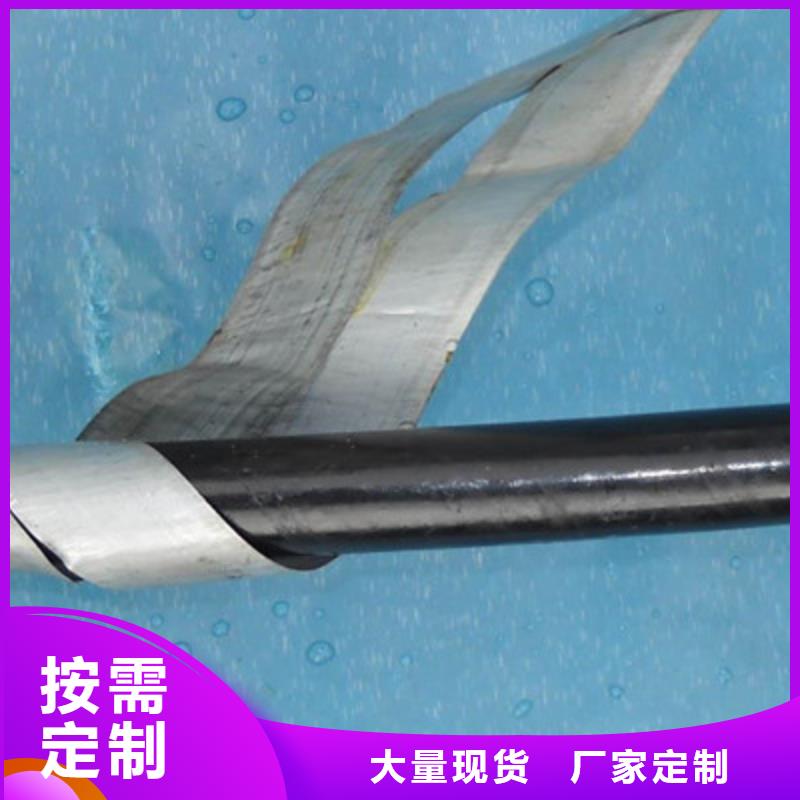铁路信号电缆信号电缆厂家销售