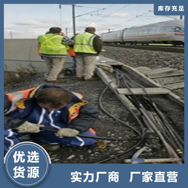 选购PTYY铁路线缆-实体厂家可定制