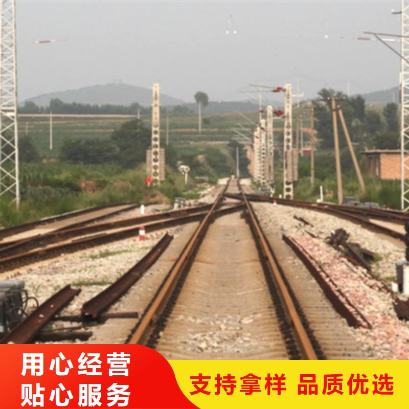 选购PTYY铁路线缆-实体厂家可定制