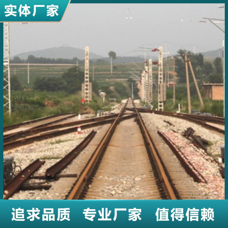 铁路信号电缆信号电缆厂家销售