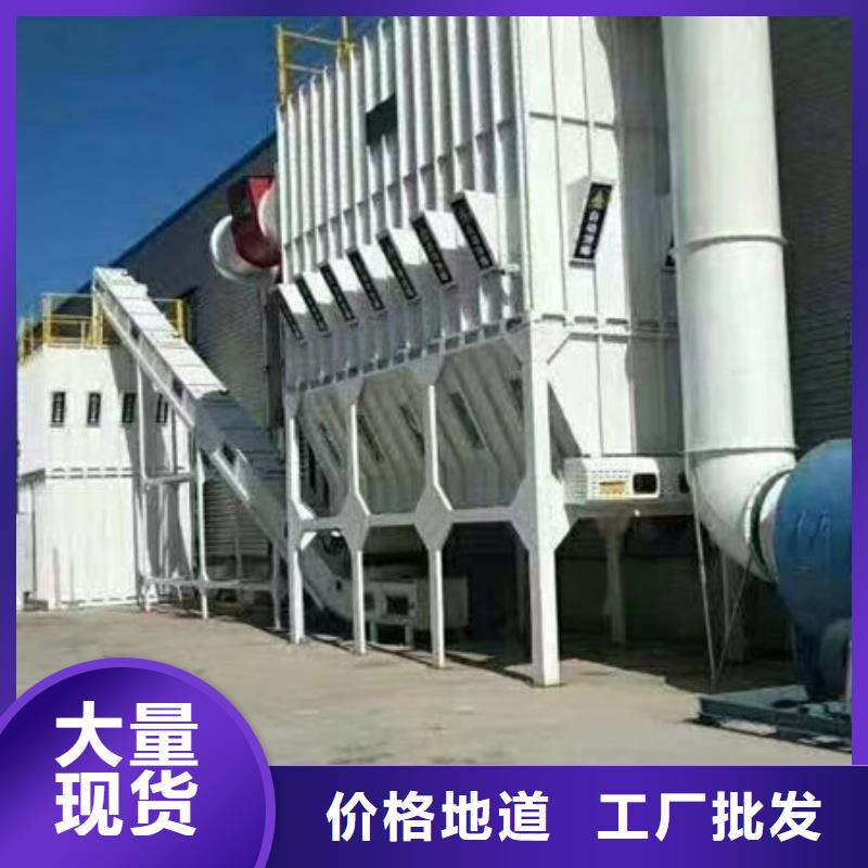 设备环保喷漆房品类齐全