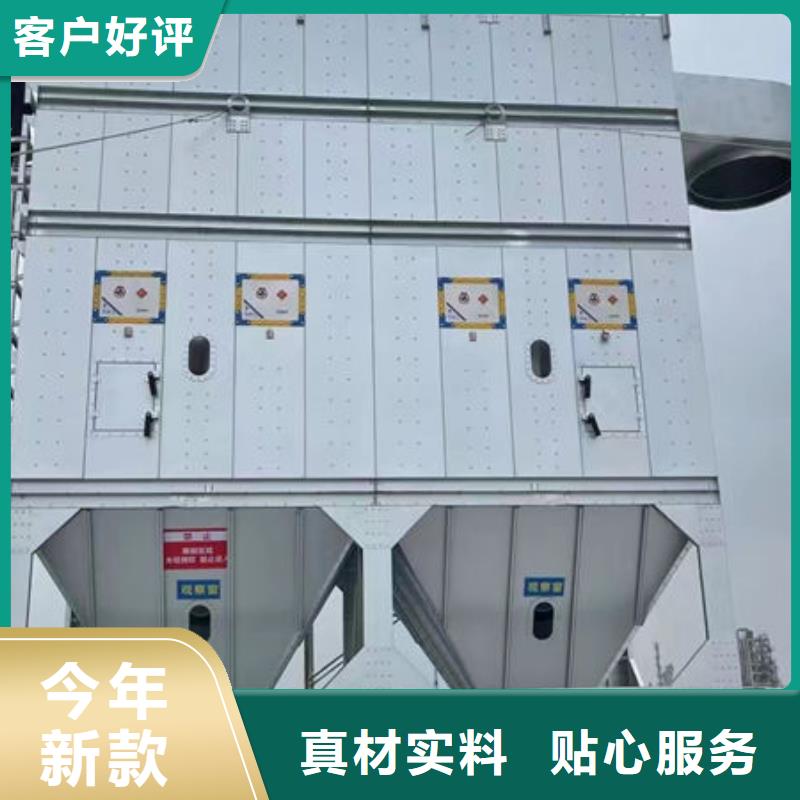 光氧催化废气处理设备生产厂家厂家直供