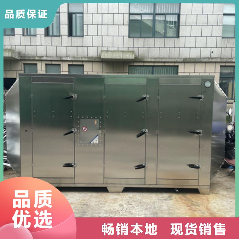 滤筒式除尘器源头厂家