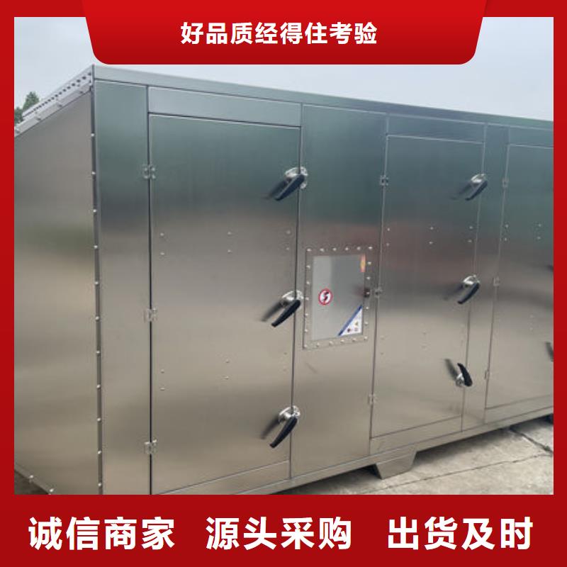 设备环保喷漆房品类齐全