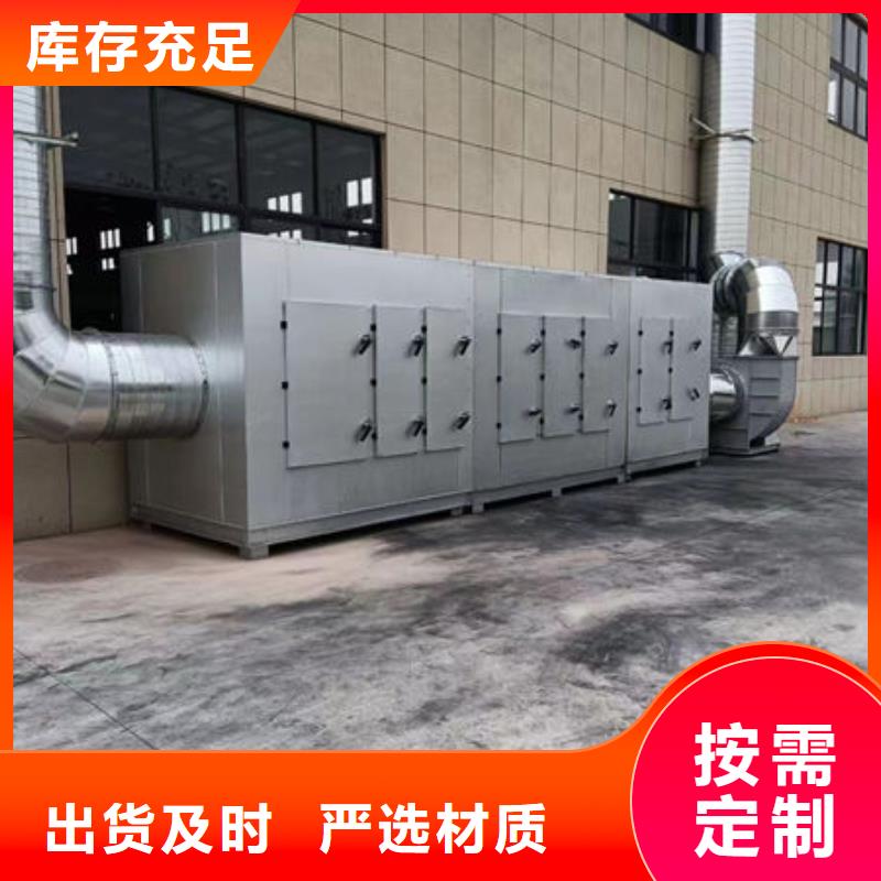设备环保喷漆房质优价廉