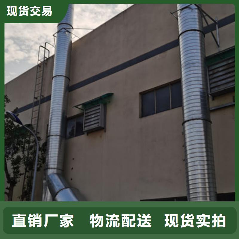 废气净化塔规格齐全