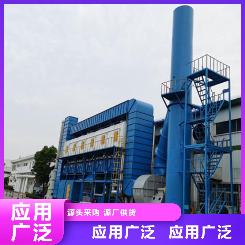 水帘式喷漆房厂家出厂价格