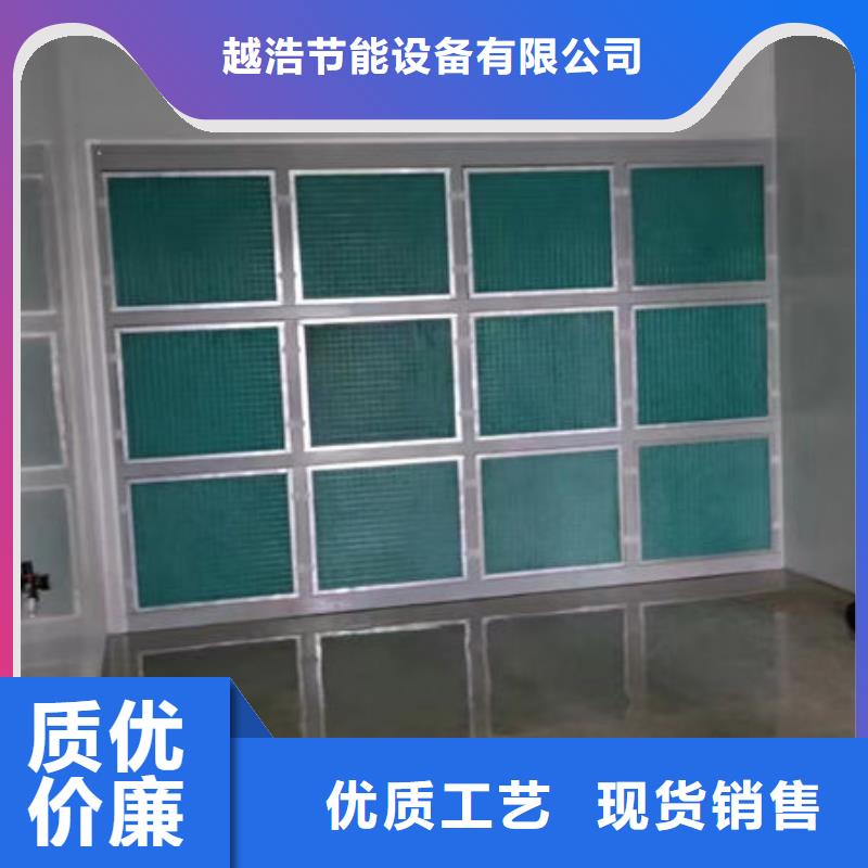 工业油雾净化器源头厂家