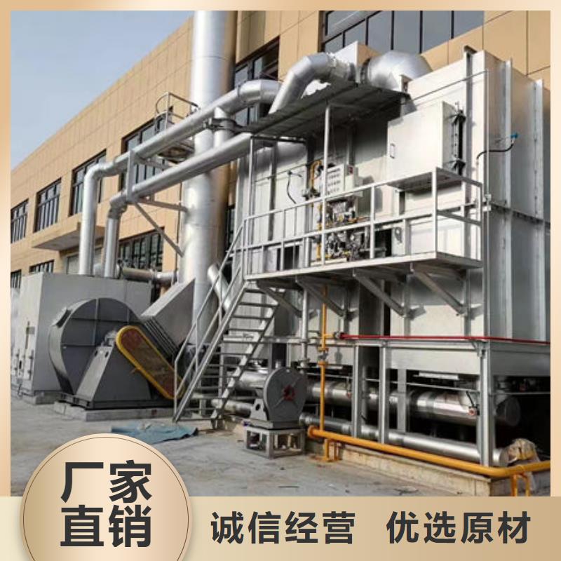 设备环保喷漆房质优价廉