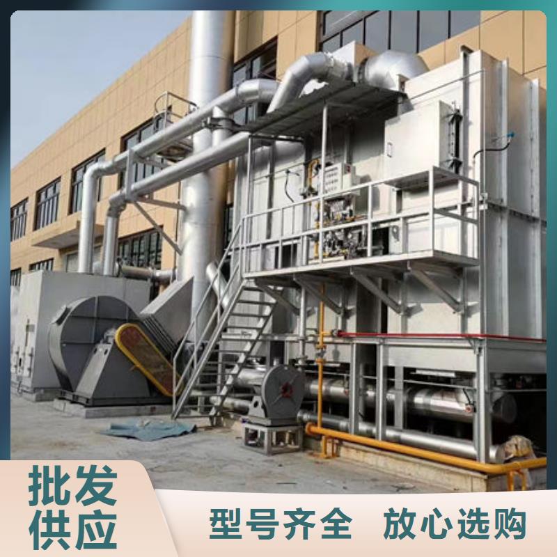 环保喷漆房厂家源头厂家