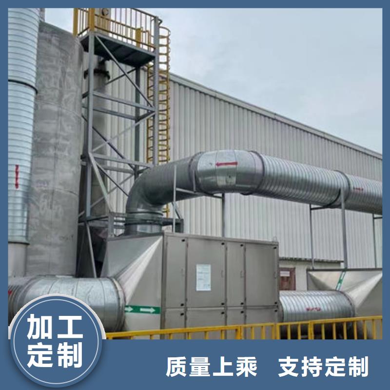 工业油雾净化器源头厂家