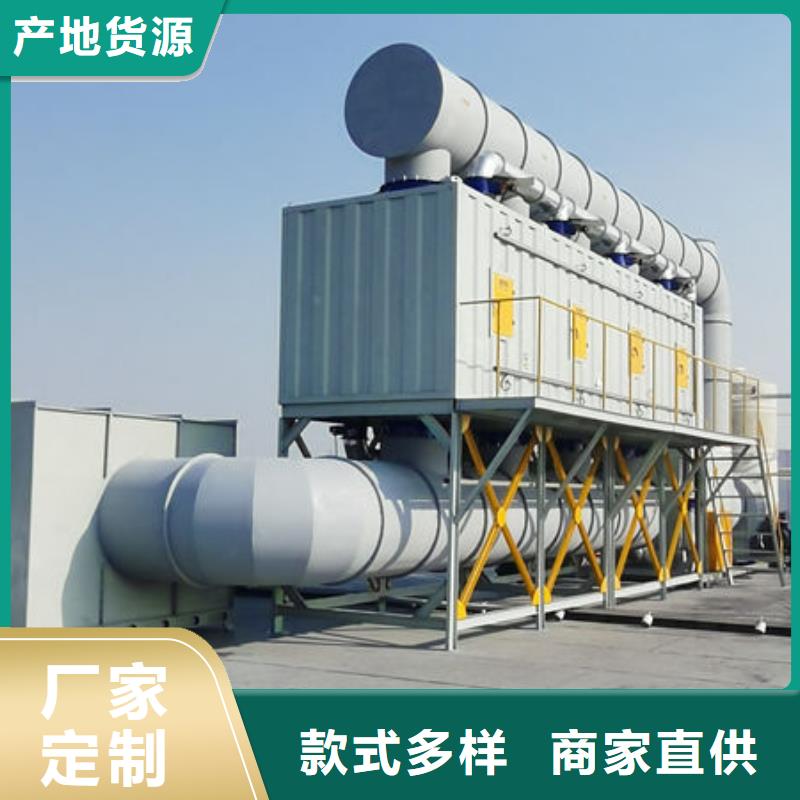 设备环保喷漆房品类齐全