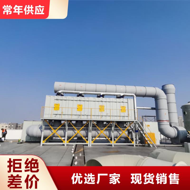 不锈钢净化塔价格厂家价格