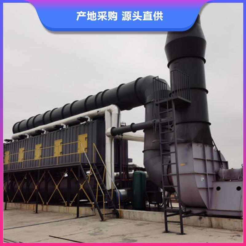 滤筒式除尘器源头厂家