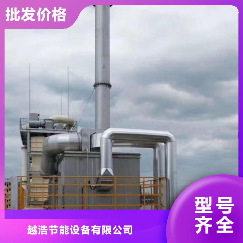 设备环保喷漆房品类齐全