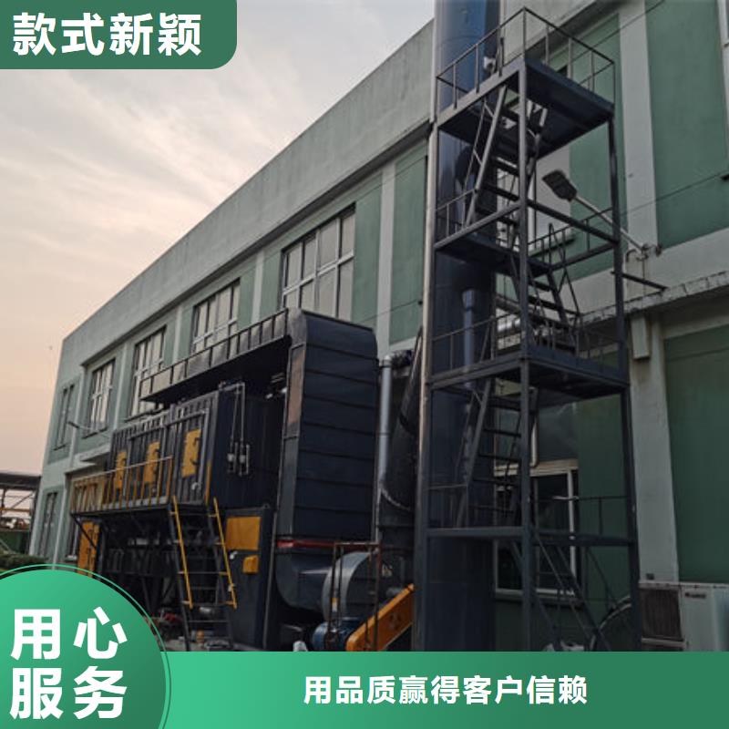 水帘式喷漆房厂家出厂价格