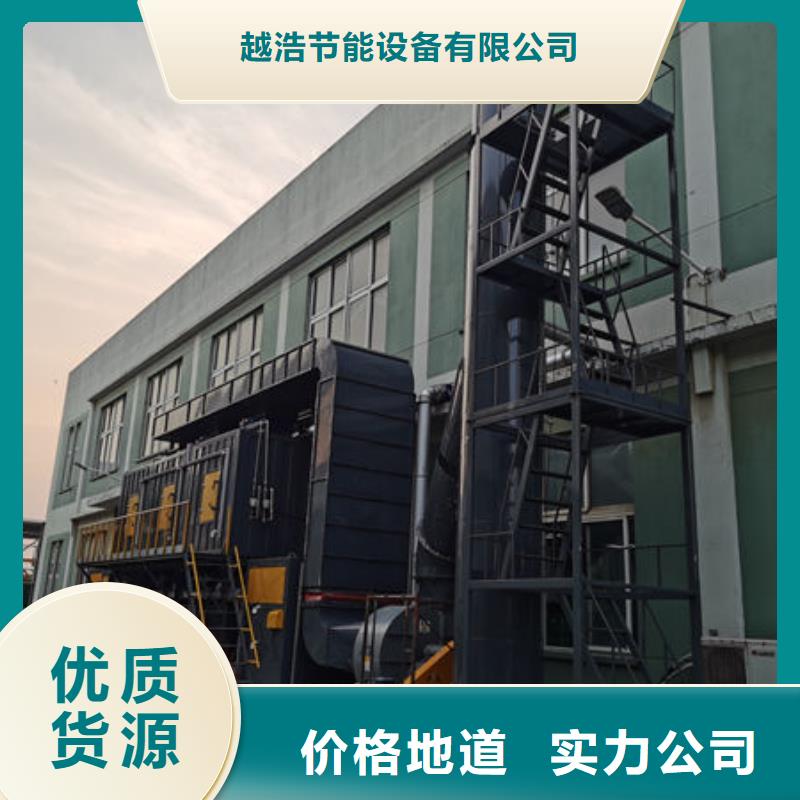 设备环保喷漆房采购