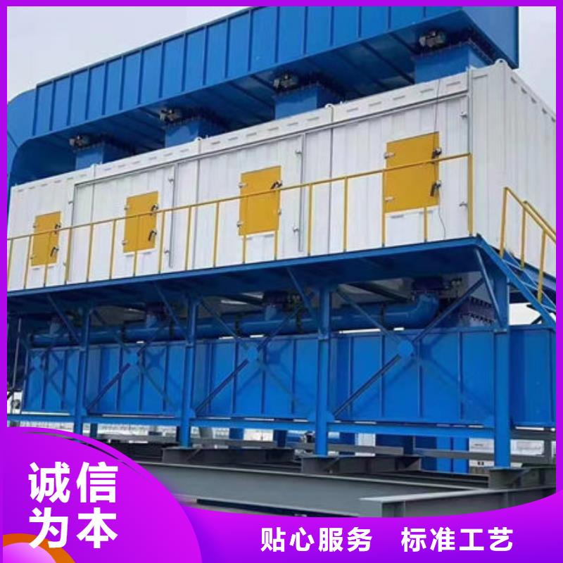 滤筒式除尘器源头厂家