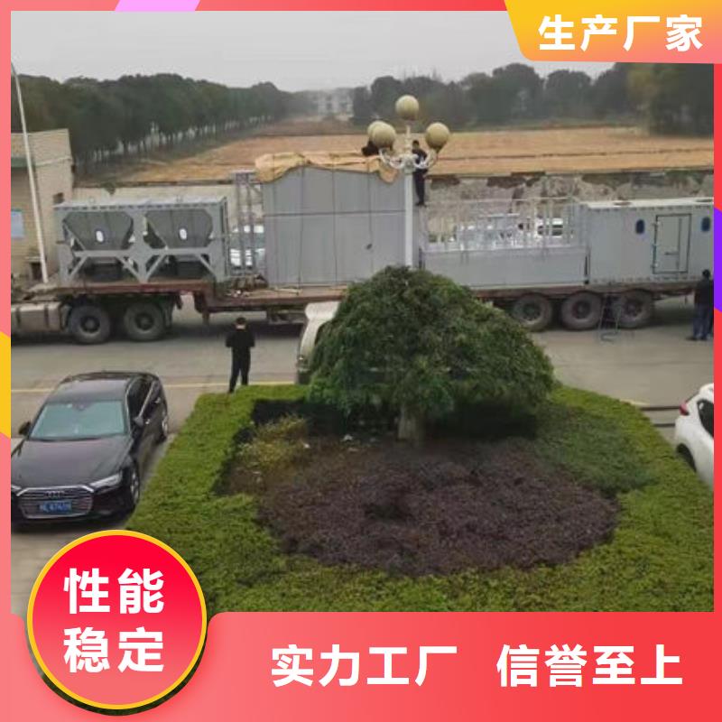 水帘式喷漆房厂家出厂价格