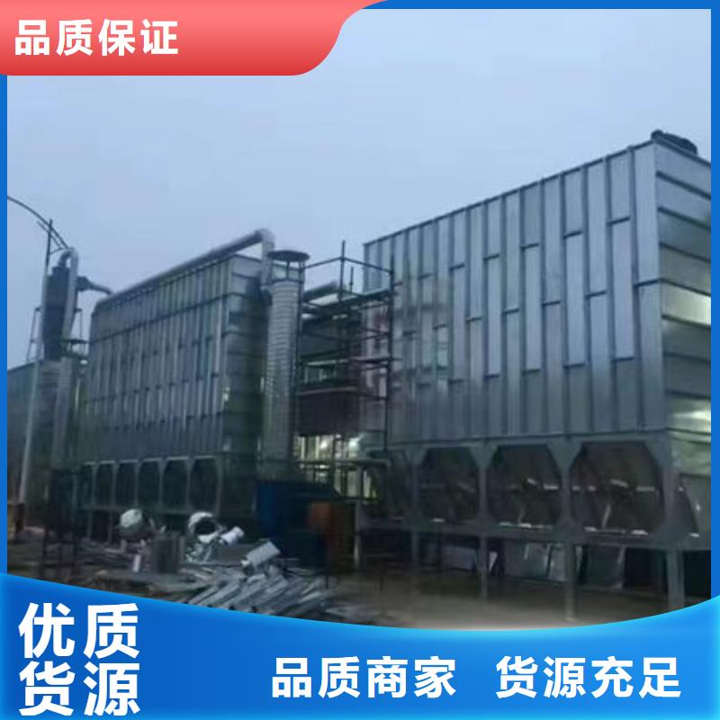 光氧催化废气处理10年经验