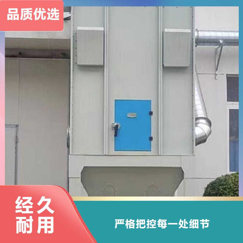 工业油雾净化器源头厂家