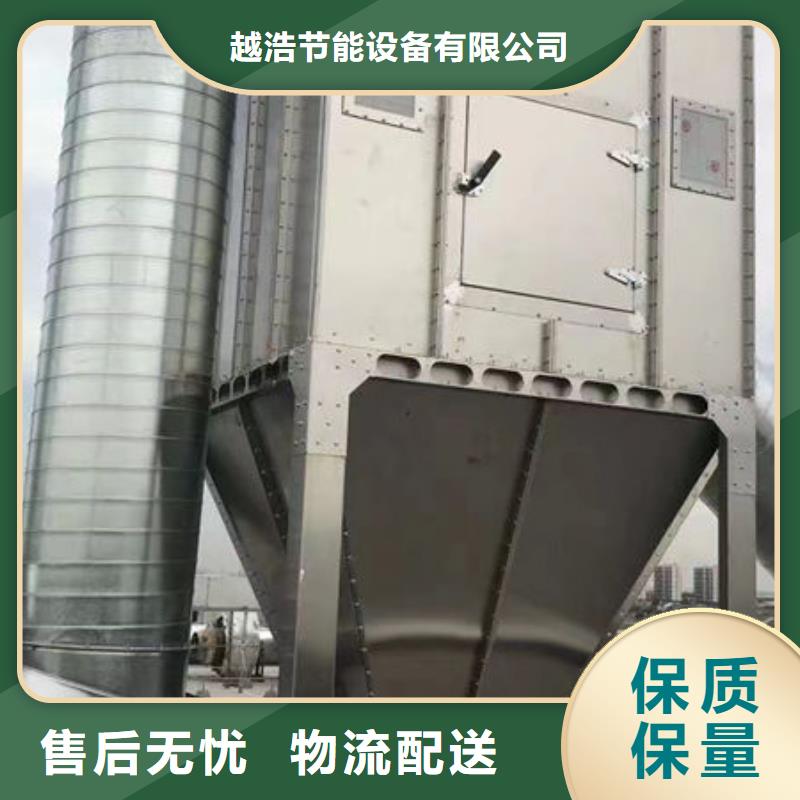 环保除尘设备口碑好